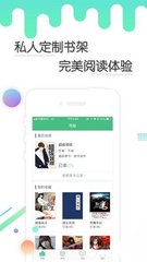 AG百家乐APP